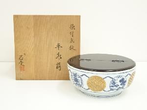 京焼　二代　手塚玉堂造　染付丸紋平水指（共箱）